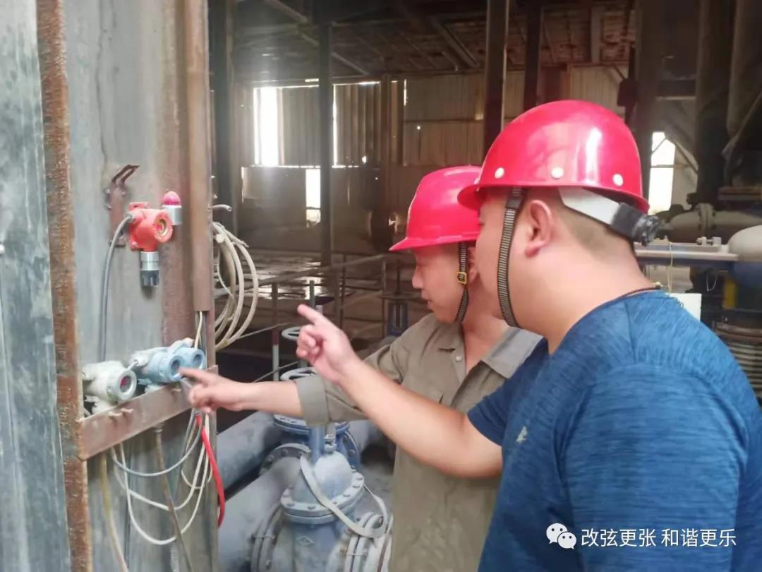 微信图片_20210907092748