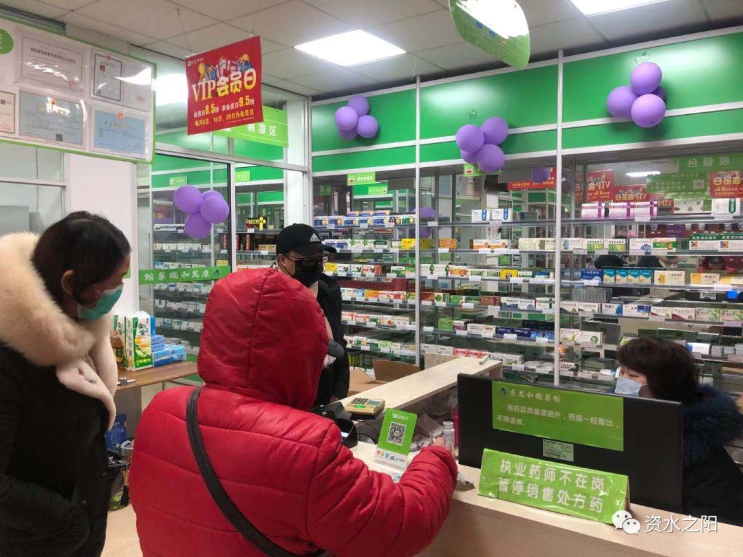 21 21.jpg?v=1765898062475