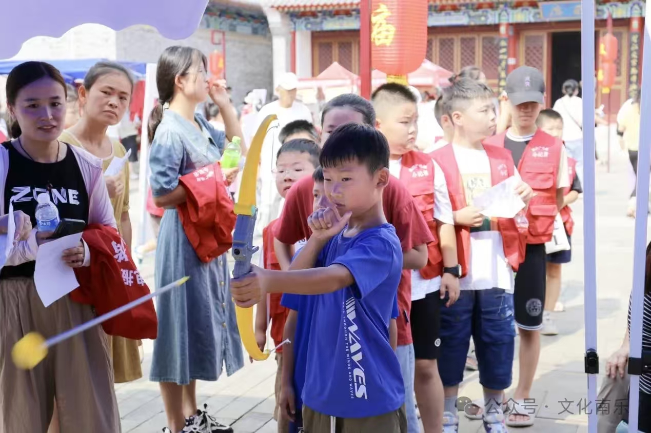 微信图片_20250604165516 微信图片_20250604165516.jpg