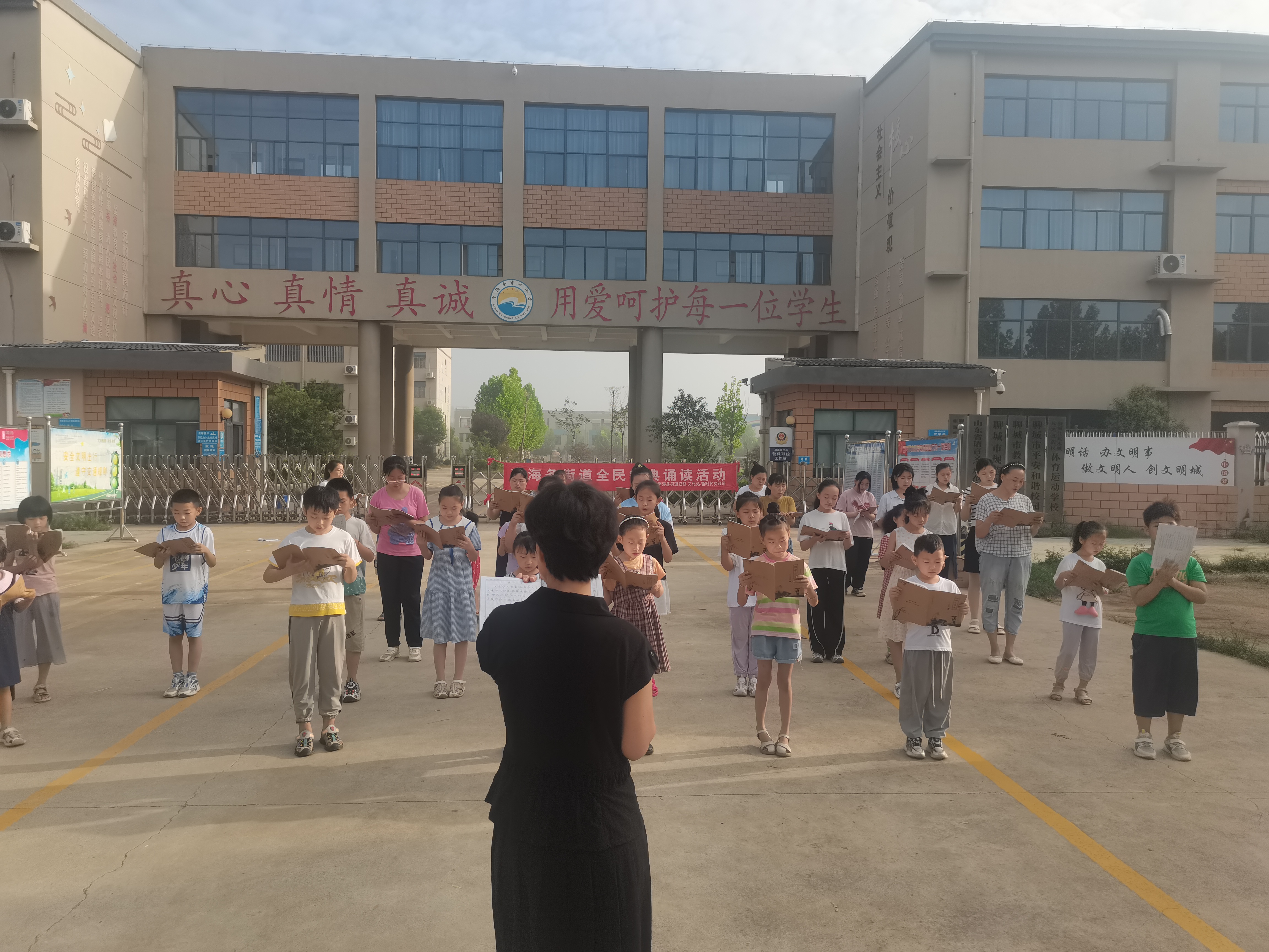 微信图片_202307170912025.jpg