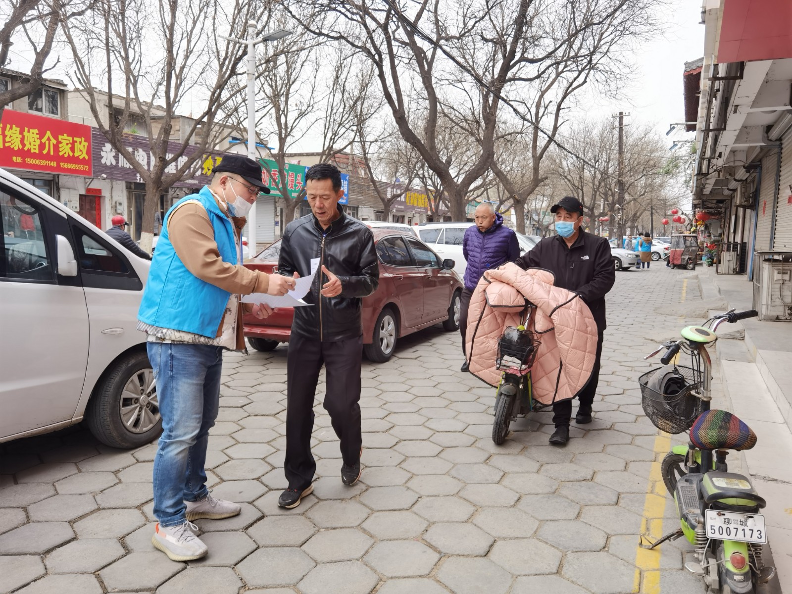 微信图片_20220315154503