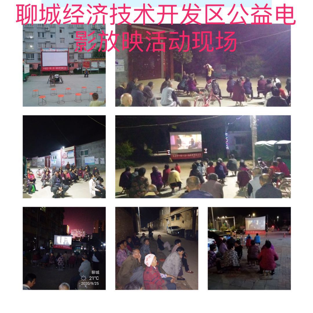 微信图片_20200929174635.jpg