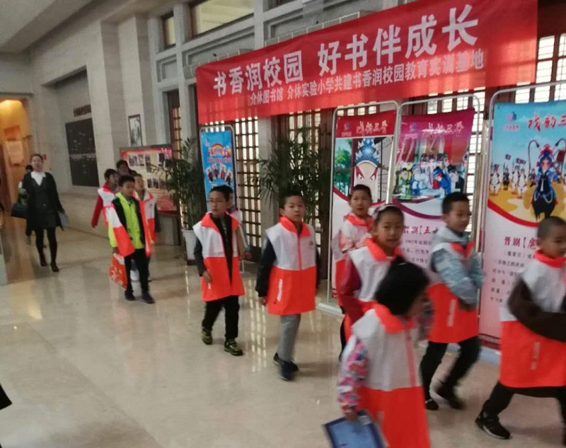 微信图片_20180325111746