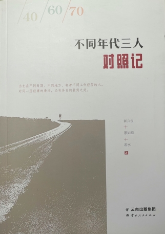 pagenumber_ebook=92,pagenumber_book=83