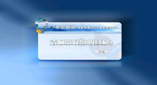 pagenumber_ebook=19,pagenumber_book=11