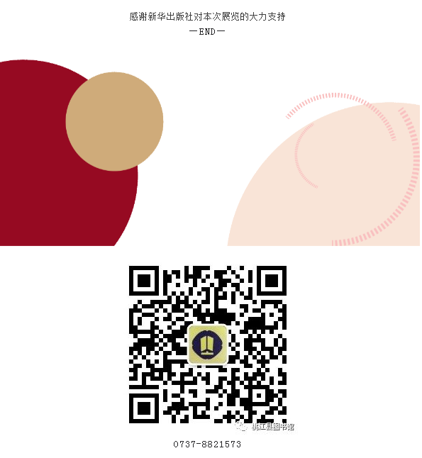 image.png?v=1754275597084