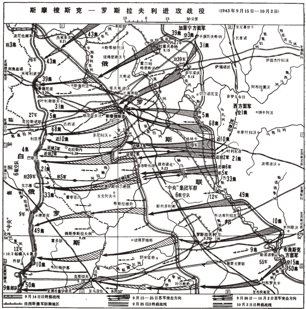 pagenumber_ebook=125,pagenumber_book=120