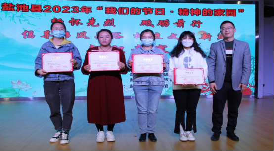 微信图片_20230508090725