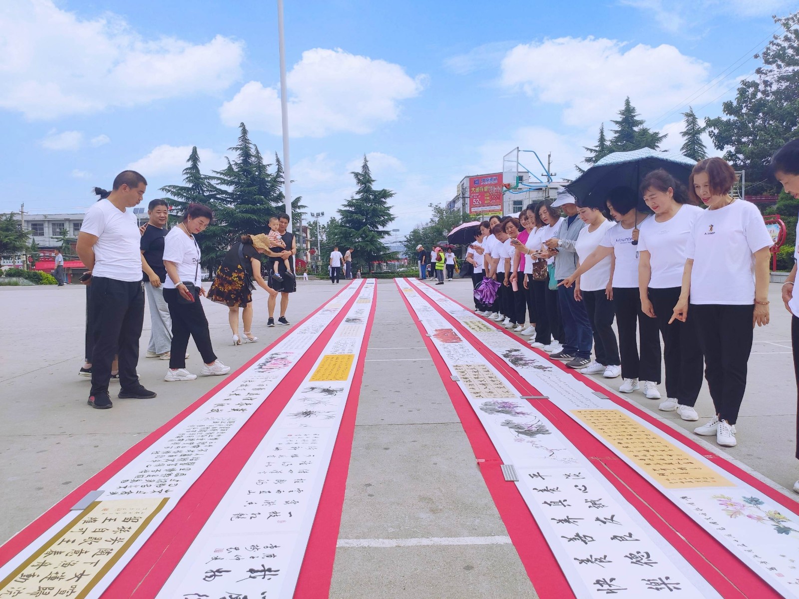 微信图片_20210714093637