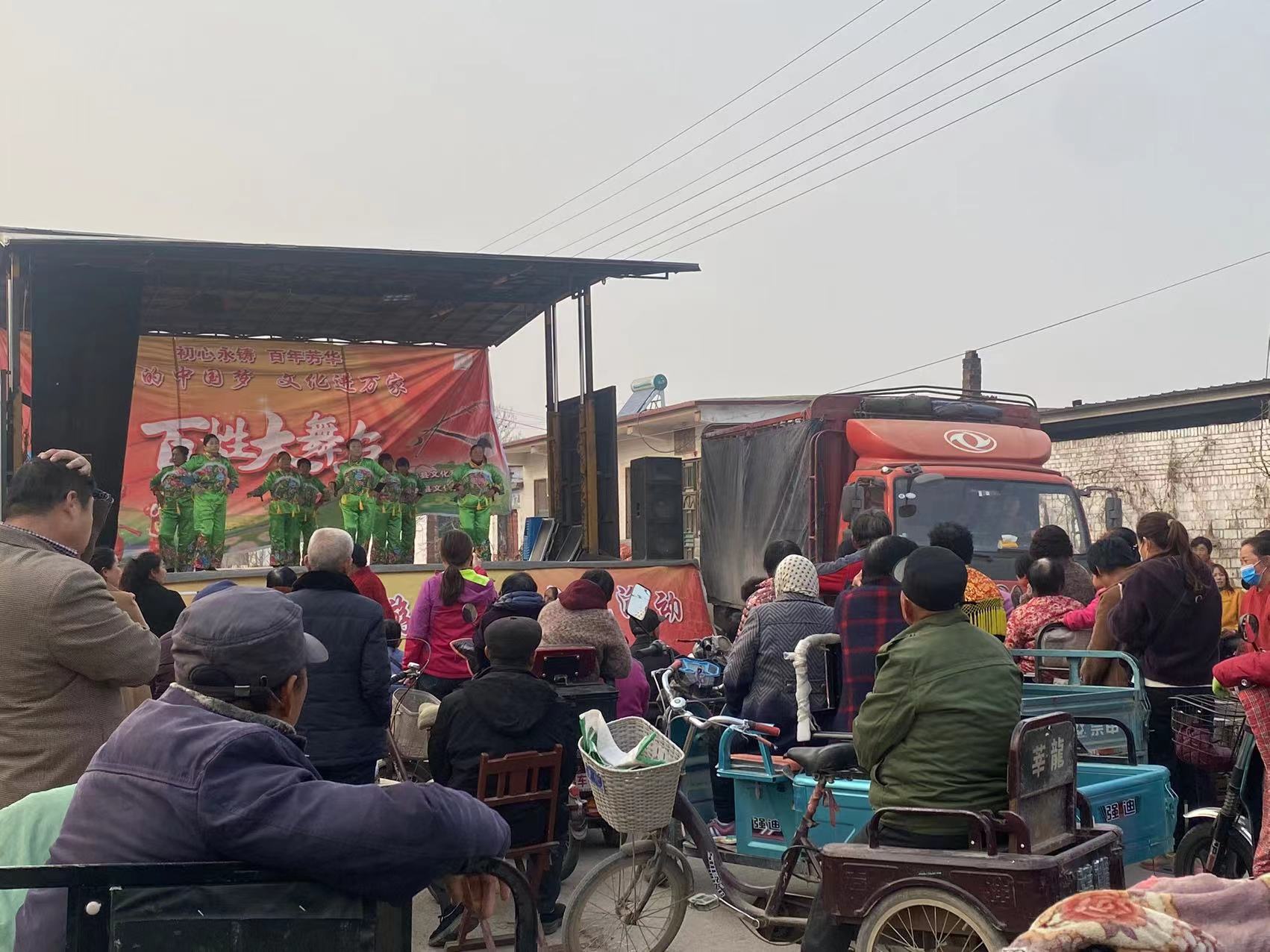 微信图片_202111251548205