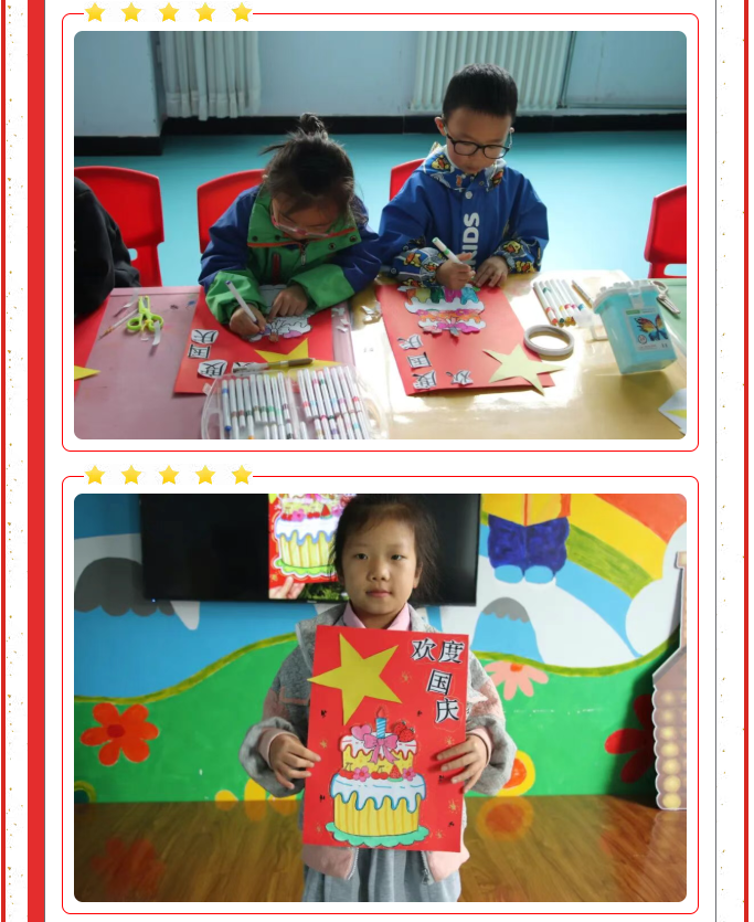 image.png?v=1762100052486