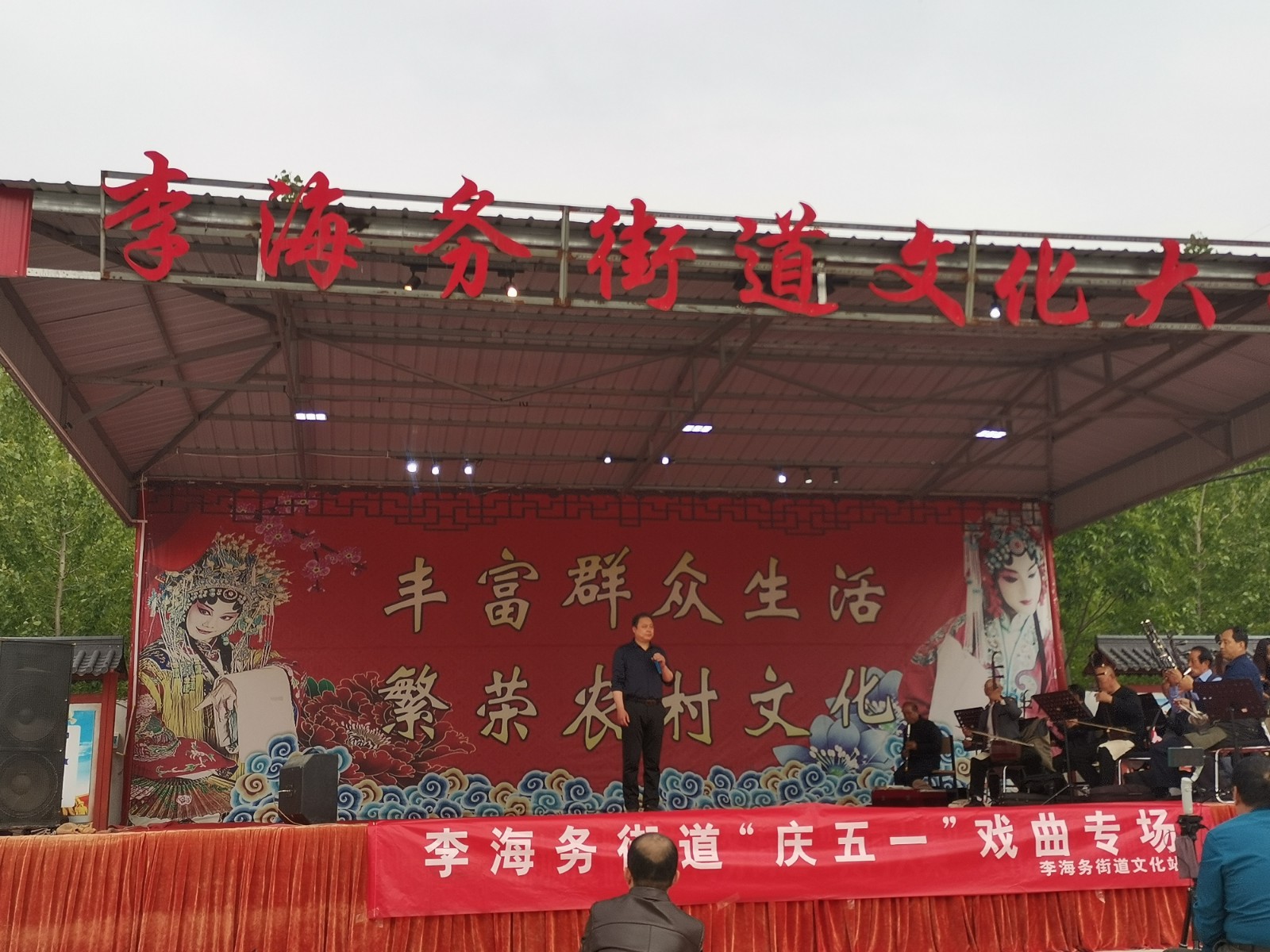 微信图片_202304281722442.jpg