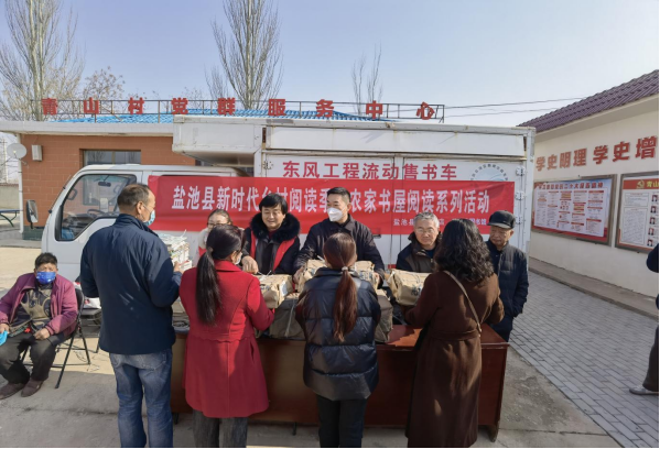 微信图片_20230403101213