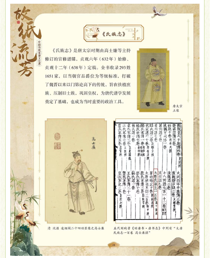 image.png?v=1775271545637