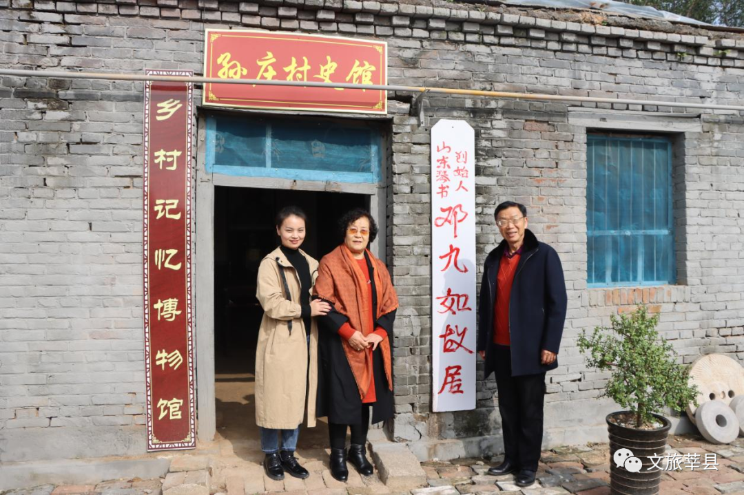 微信图片_20220130084558