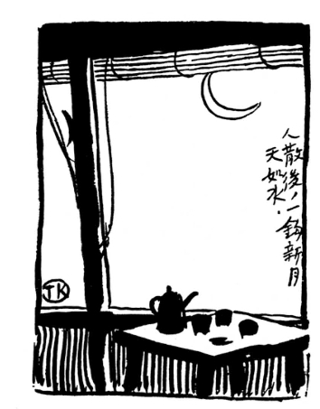 pagenumber_ebook=42,pagenumber_book=16