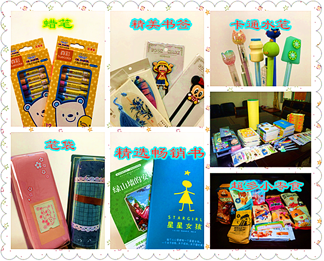 微信截图_20200118155918 微信截图_20200118155918.png?v=1766027684290