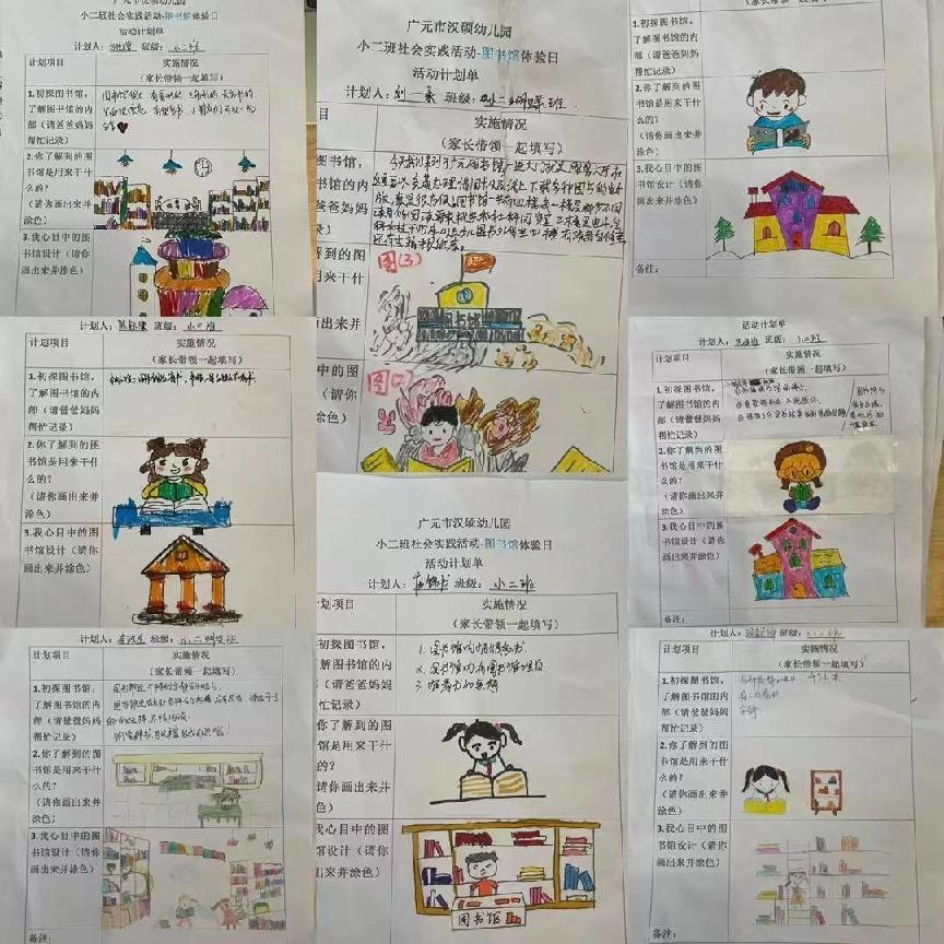 图片1 图片1.png?v=1762657487122