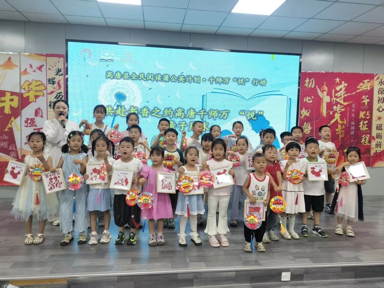 微信图片_2026-08-29_142613_121jpg