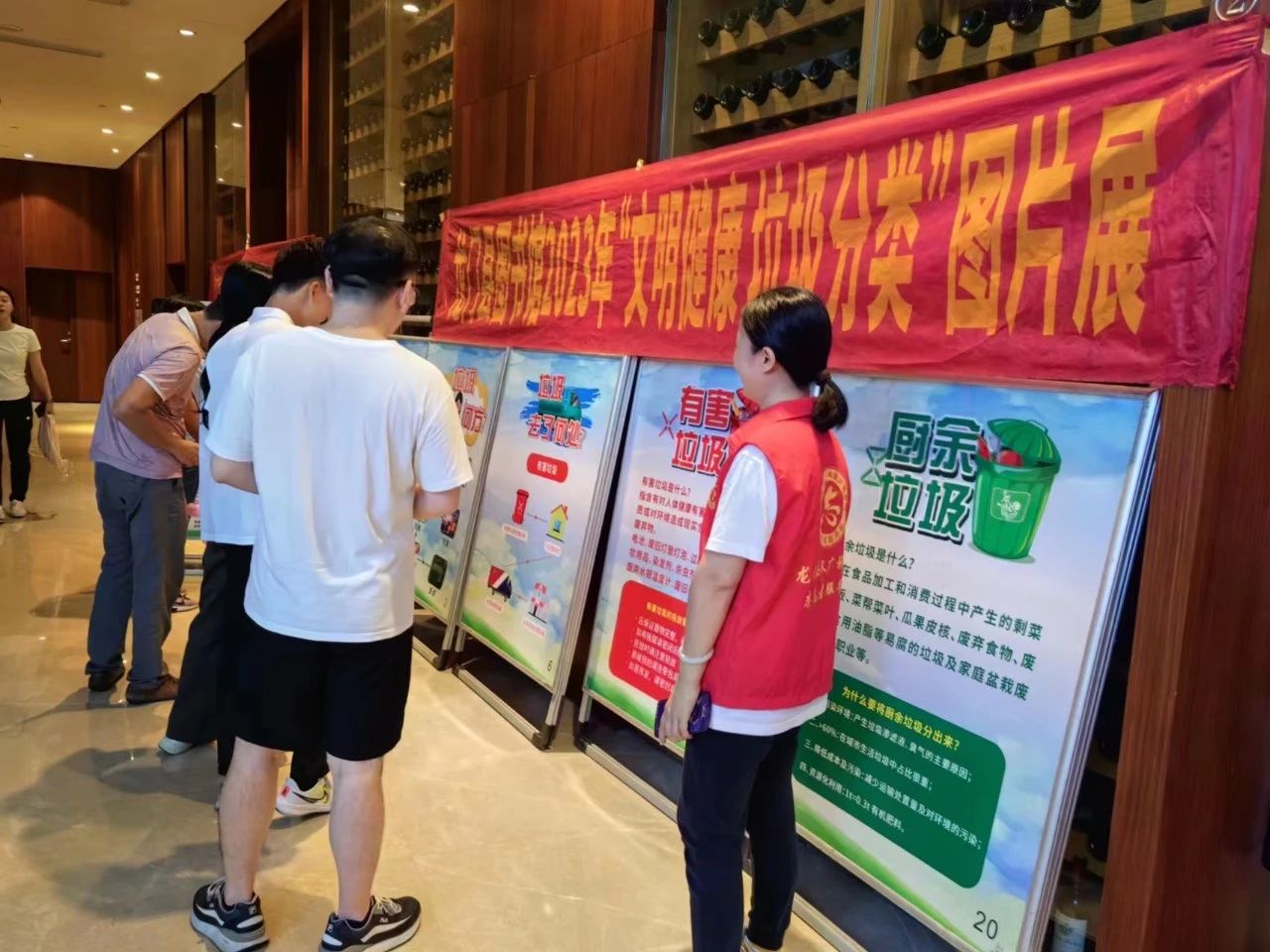 微信图片_20230826115349_1 微信图片_20230826115349_1