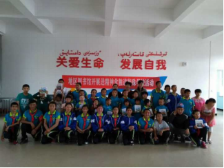 图片14.png?v=1765867525227