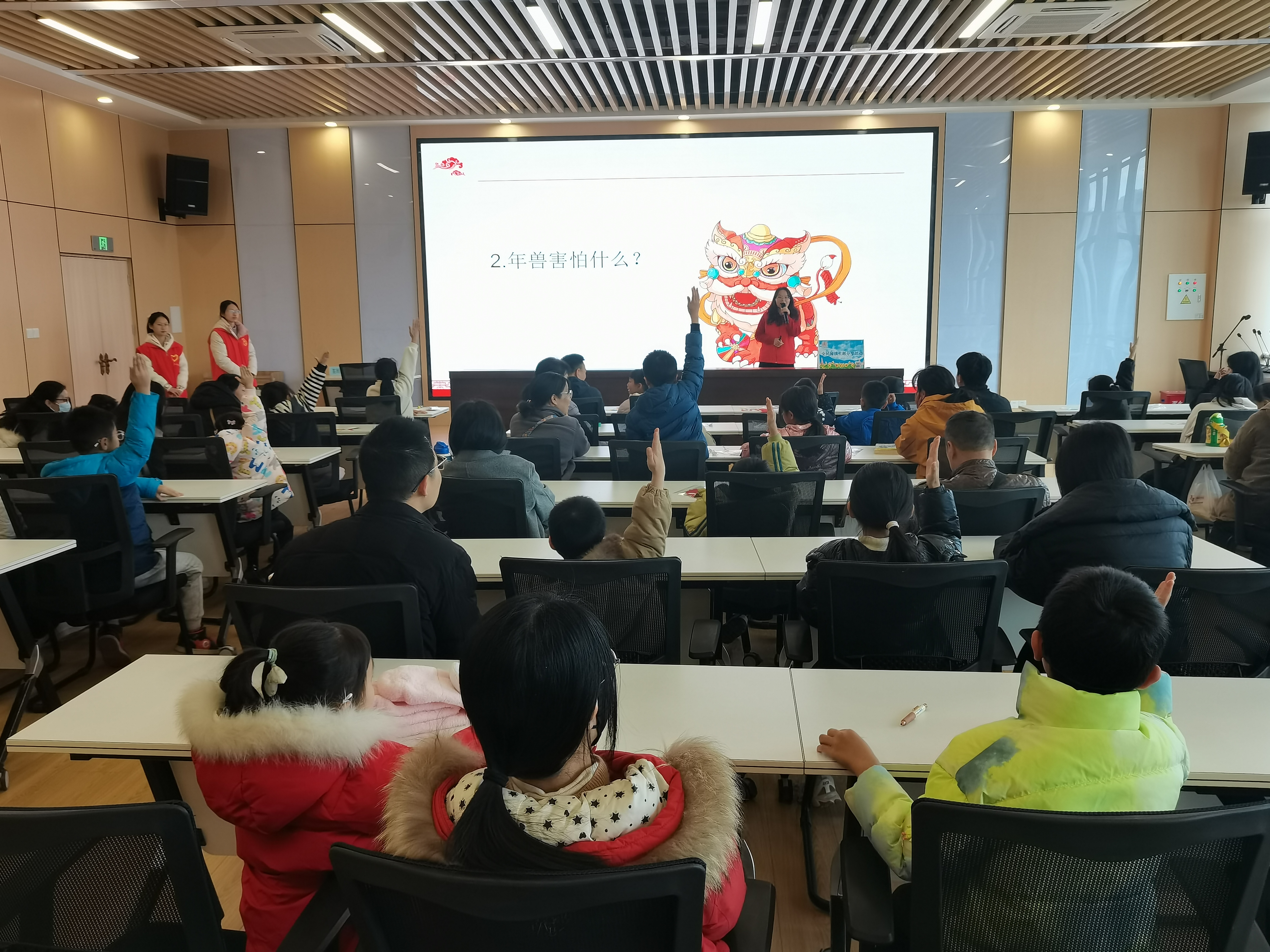 微信图片_2025-01-11_110715_511 微信图片_2025-01-11_110715_511