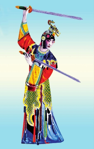 pagenumber_ebook=121,pagenumber_book=121