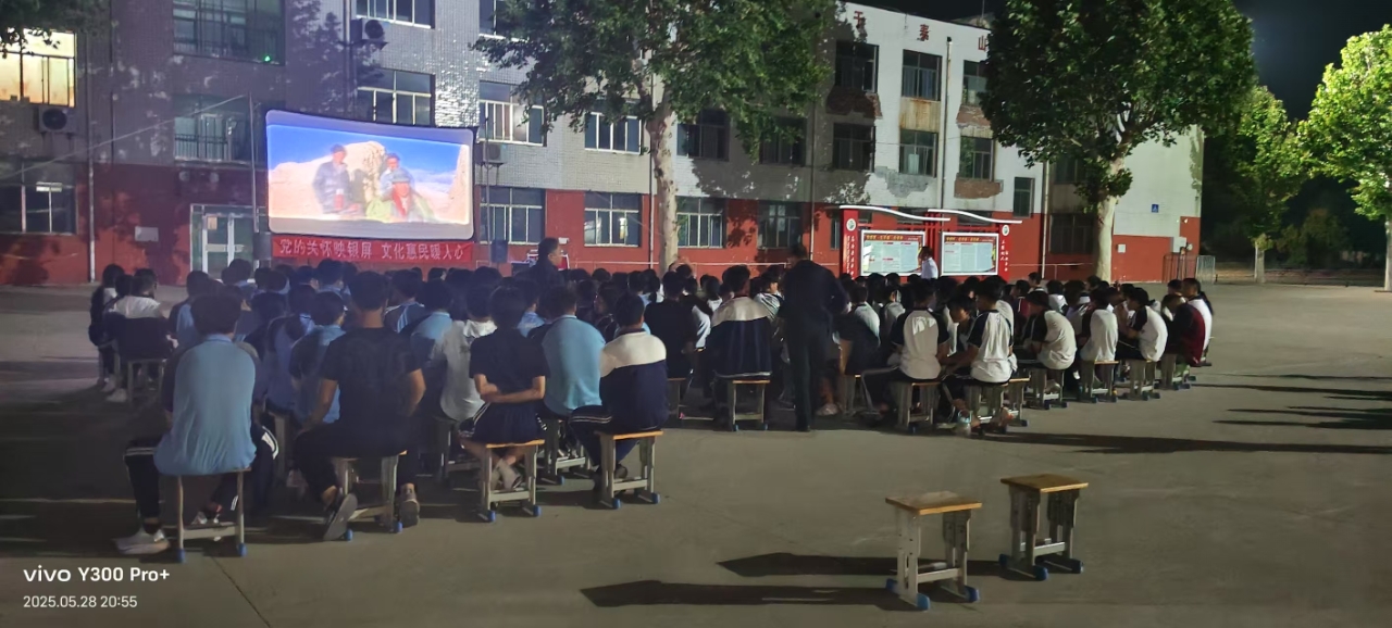 微信图片_2026-09-04_134831_067 微信图片_2026-09-04_134831_067png