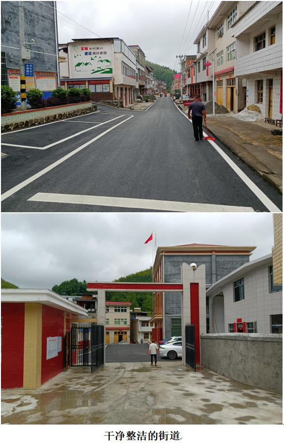 1732192778447 1732192778447.png