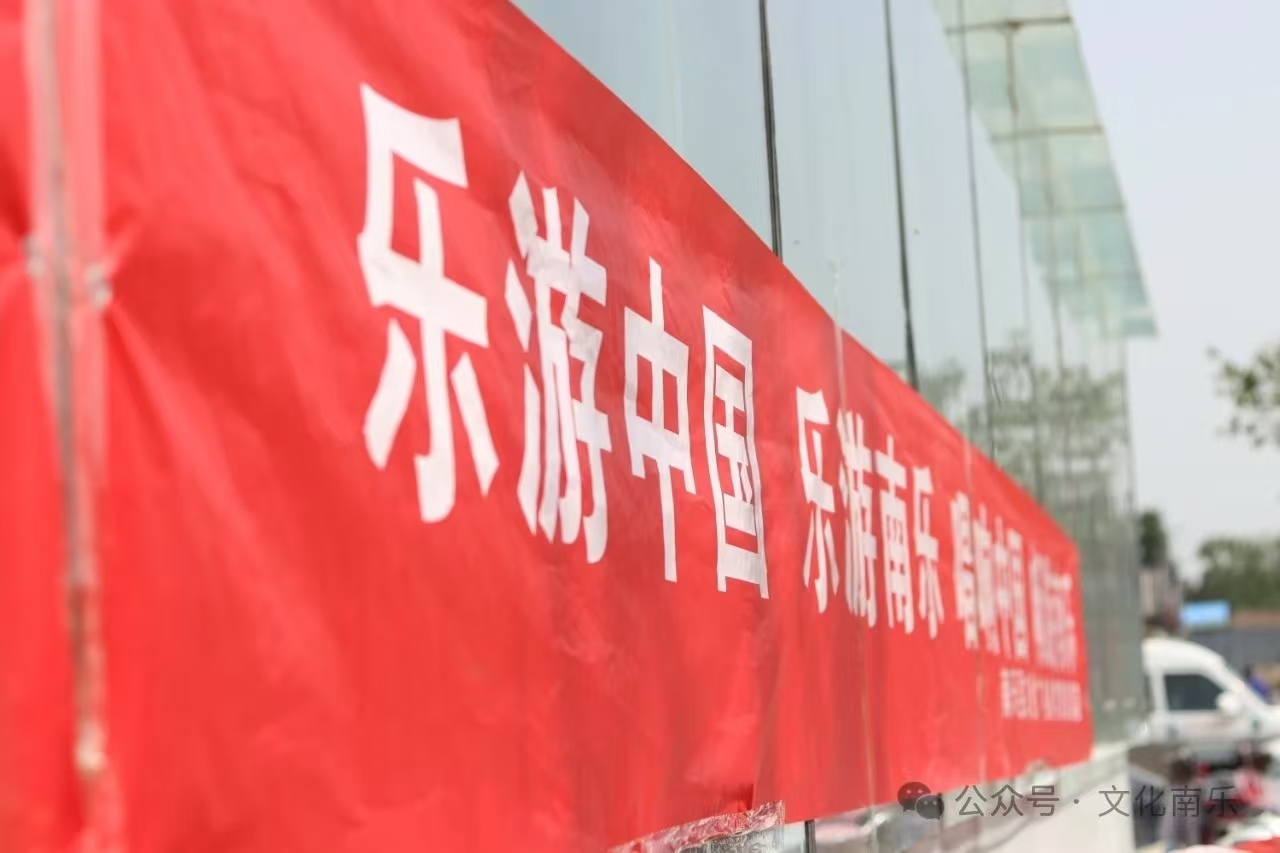 微信图片_20250605155520 微信图片_20250605155520.jpg