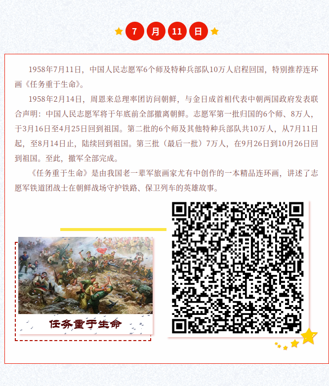 image.png?v=1785027206015
