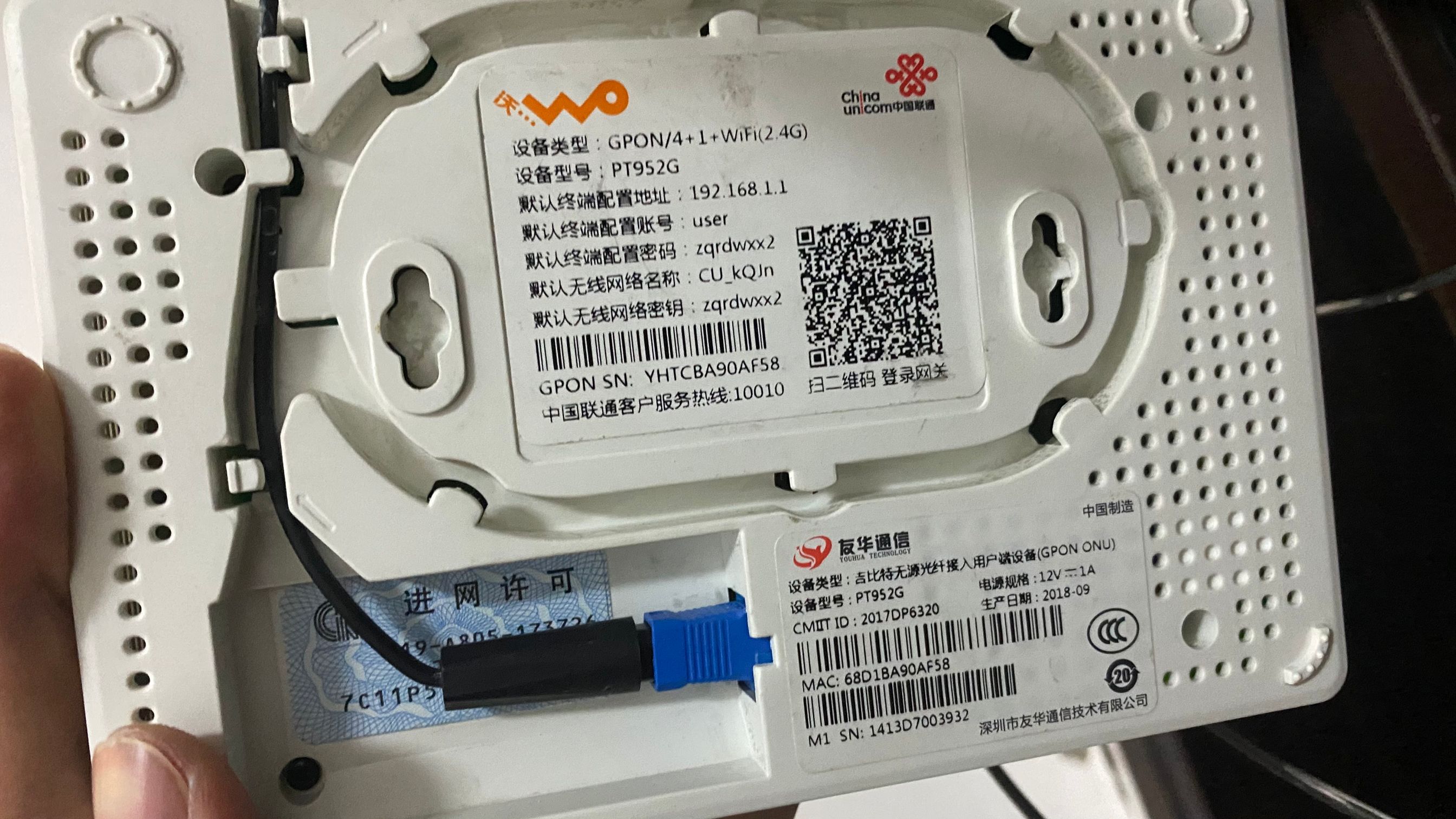 ![](http://p.ananas.chaoxing.com/star3/origin/9a4aba30c4a29772c21805118d945c07.jpg?rw=744&rh=257&_fileSize=45050&_orientation=1)![](http://p.ananas.chaoxing.com/star3/origin/3a10a0ada89d6ae7de8dc3f996e1019c.jpg?rw=887&rh=282&_fileSize=50330&_orientation=1)![](http://p.ananas.chaoxing.com/star3/origin/4fe4d480f809acd21d1dc1a44034943d.jpg?rw=1192&rh=732&_fileSize=105637&_orientation=1)