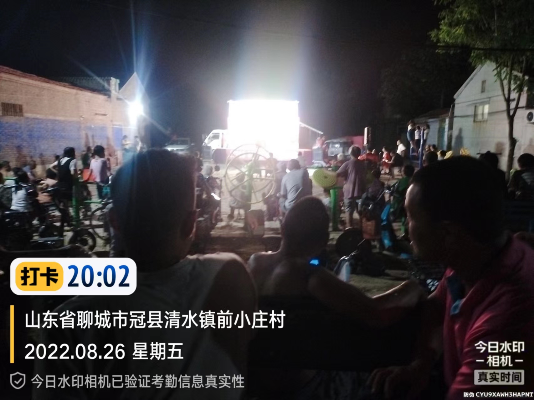 007cf2cf12918c494bf8cabf458ce69 007cf2cf12918c494bf8cabf458ce69.jpg