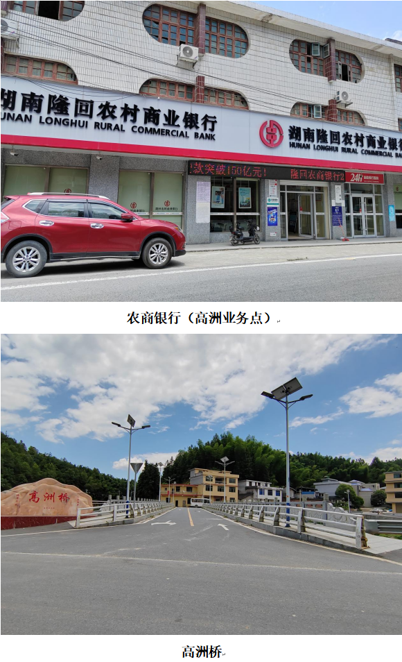 1732349830305 1732349830305.png