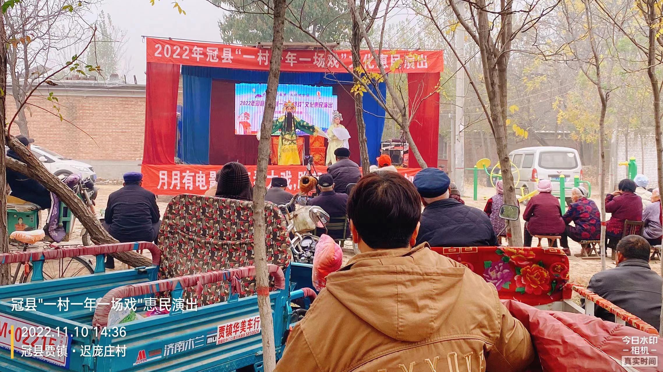 微信图片_20221111091707.jpg