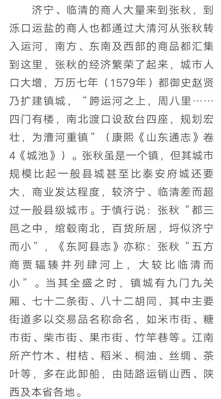 微信图片_20210811101340 微信图片_20210811101340.png