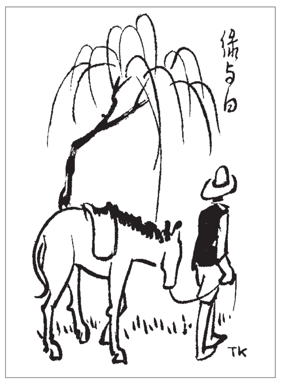 pagenumber_ebook=11,pagenumber_book=11