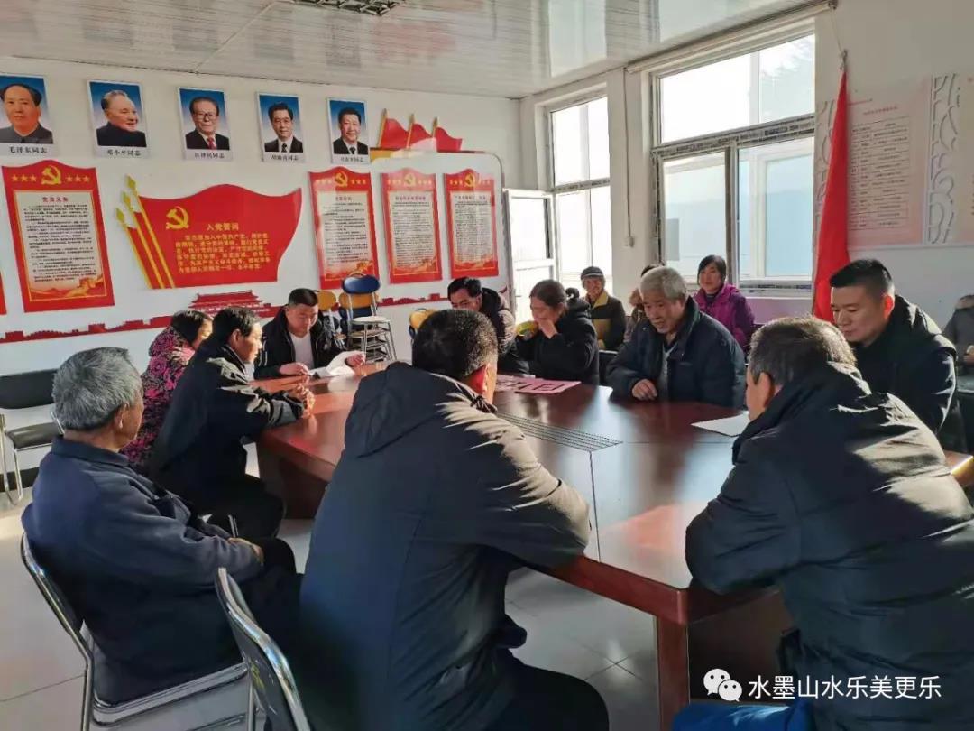 微信图片_20201230143920