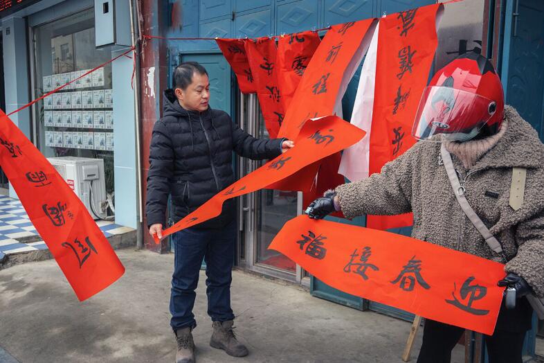 3 3.jpg?v=1761881898990