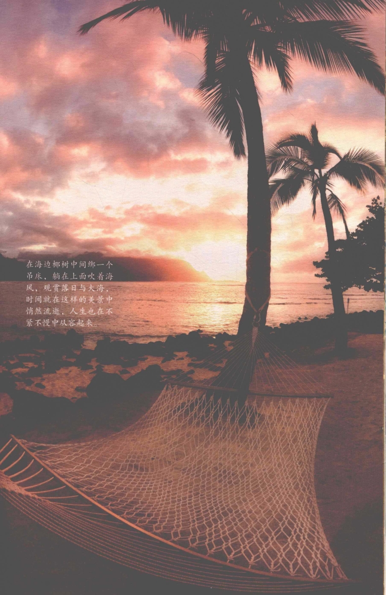 pagenumber_ebook=89,pagenumber_book=81