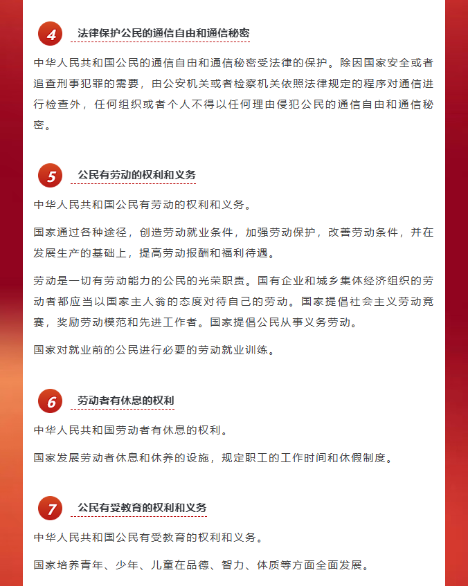 image.png?v=1766278436116