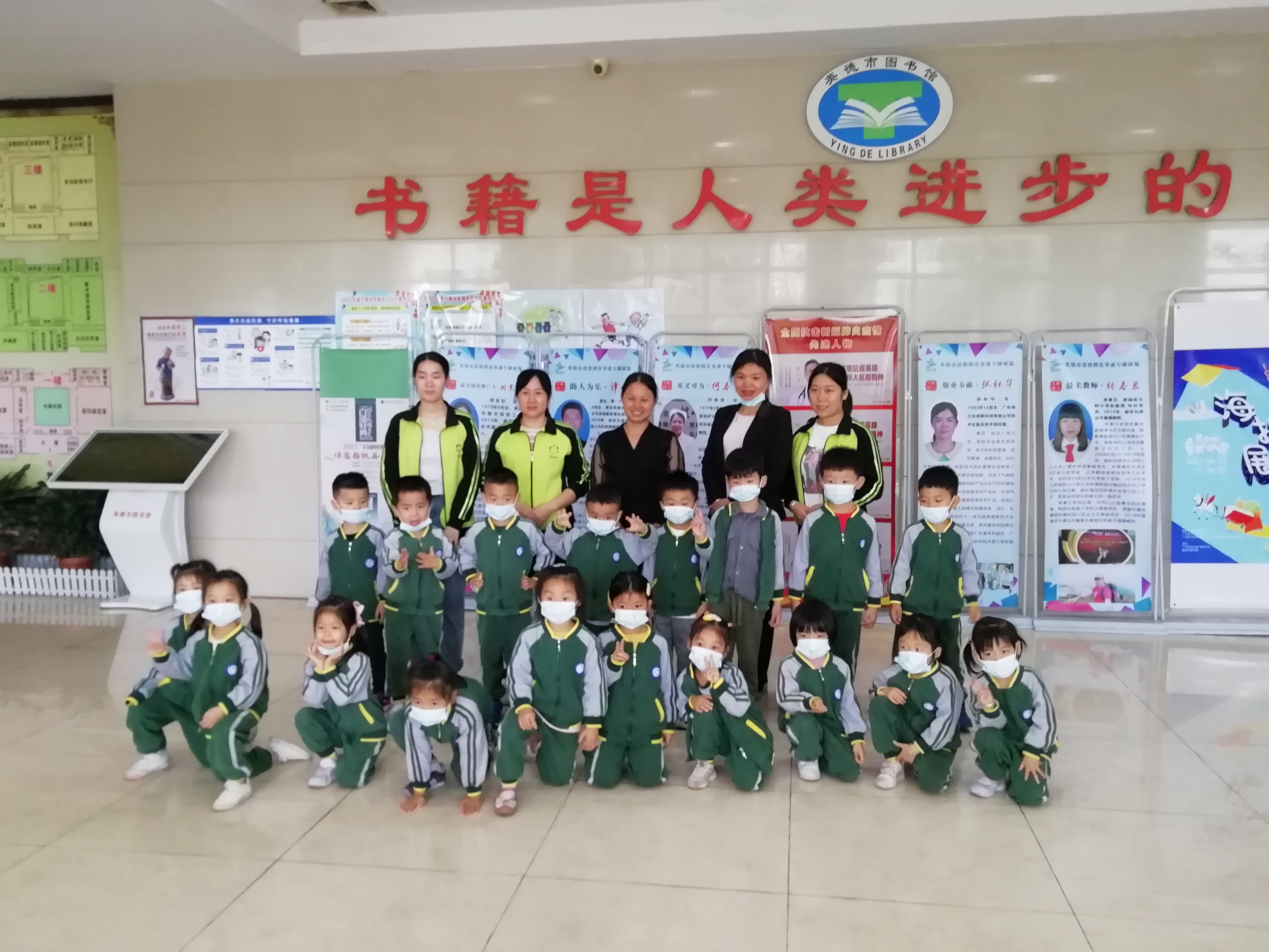 微信图片_20210430161727 微信图片_20210430161727.jpg?v=1762221049228