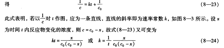 pagenumber_ebook=242,pagenumber_book=232