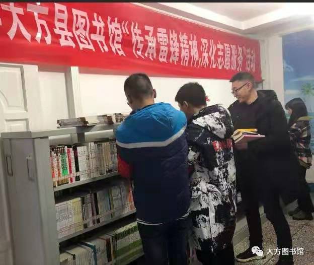 微信图片_20190312090029