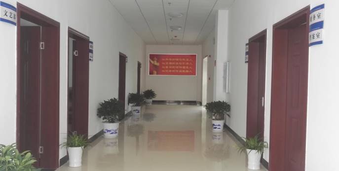 clip_image016 办公室