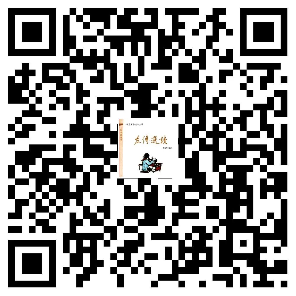 微信图片_20220325142255