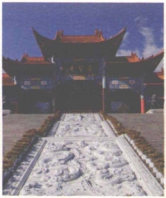 pagenumber_ebook=130,pagenumber_book=122