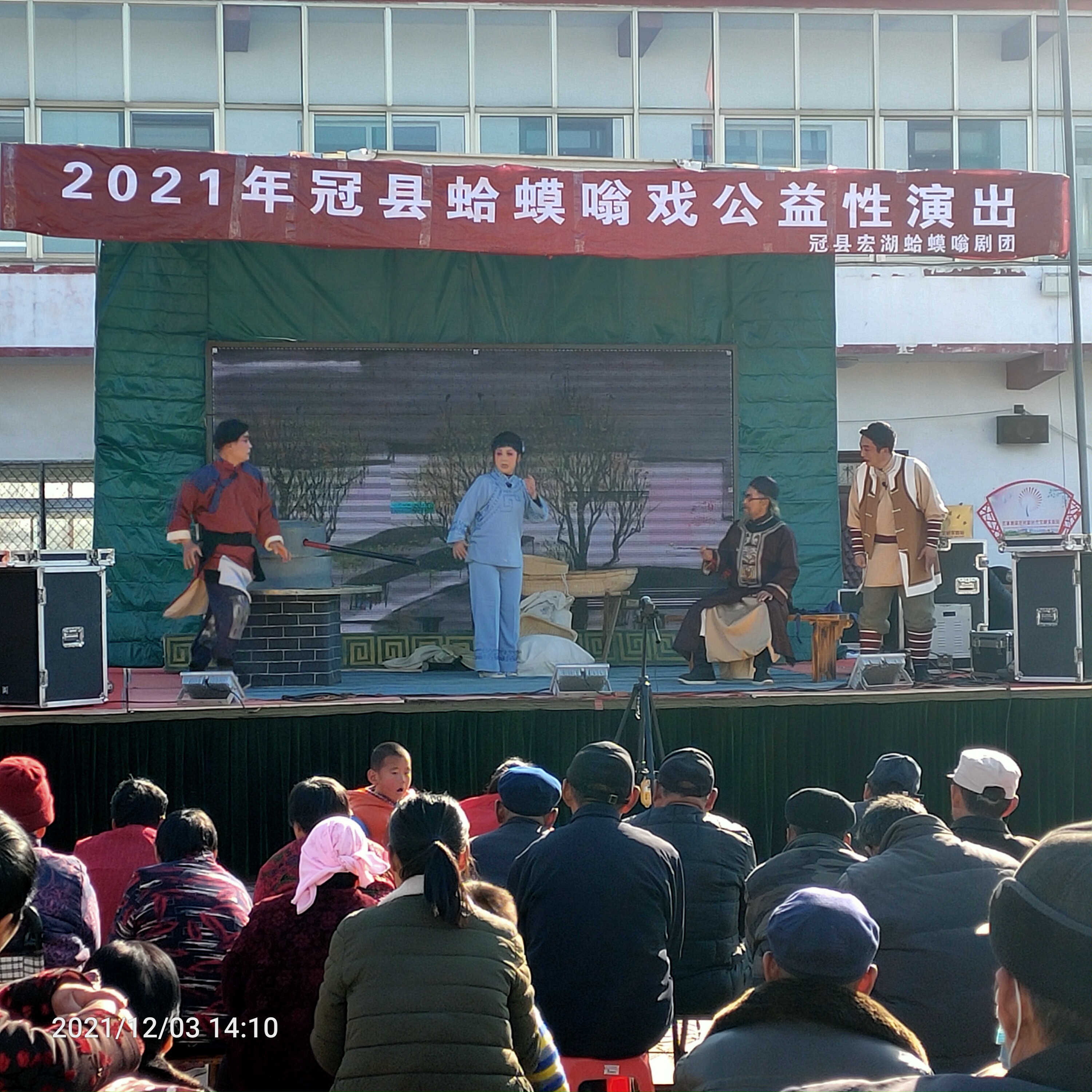 微信图片_202112061410223.jpg