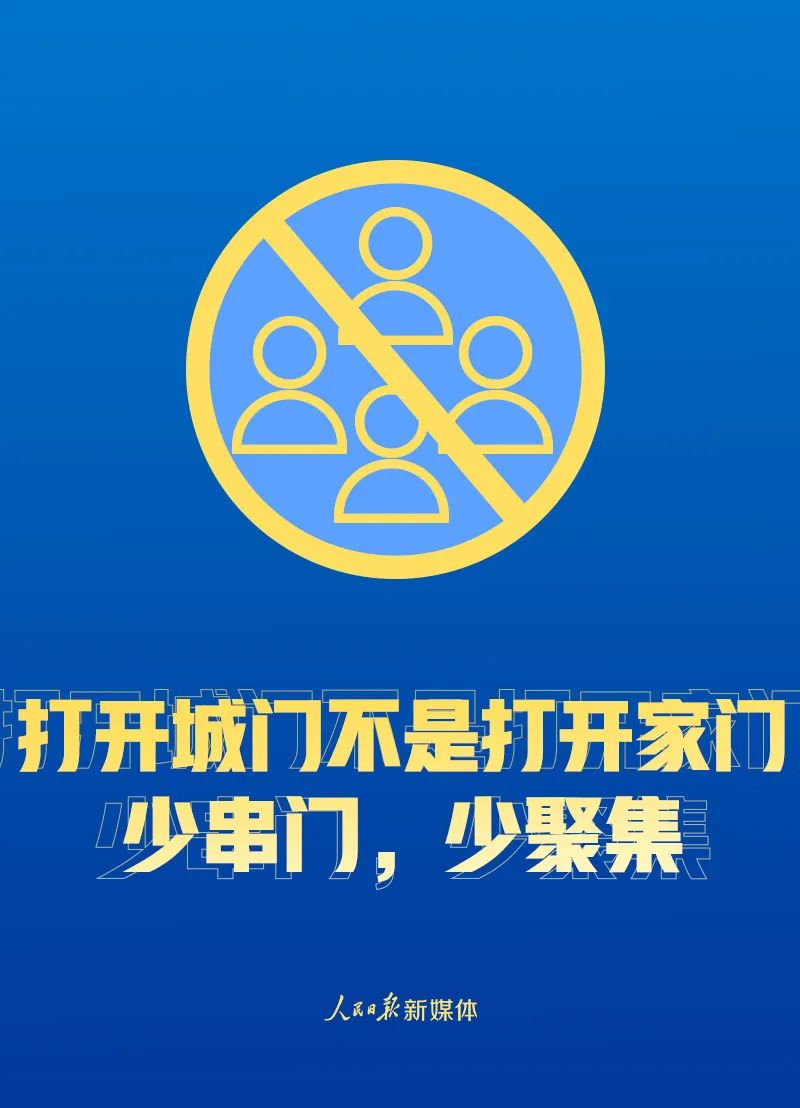 微信图片_20220723145640.jpg?v=1749327765143