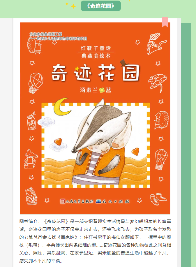 image image.png?v=1763543831250